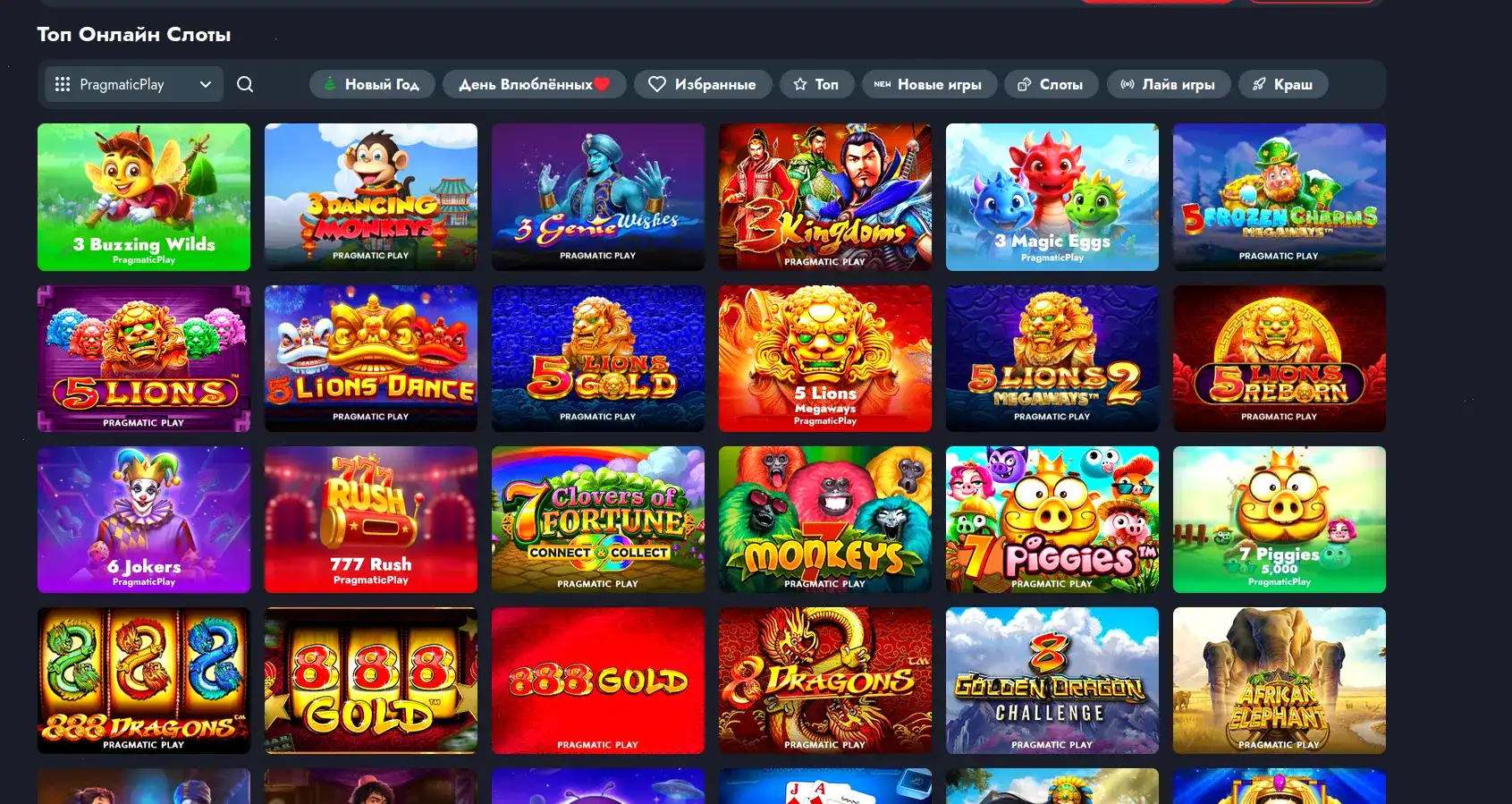 Процесс вывода средств в личном кабинете